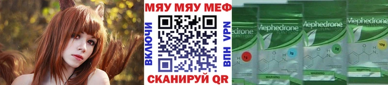Купить наркотики цена Усинск Псилоцибиновые грибы  МЕФ  ГАШИШ  Cocaine 