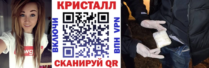 сколько стоит  Усинск  АМФЕТАМИН 97% 