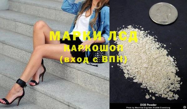 дмт Аркадак