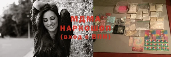 дмт Аркадак