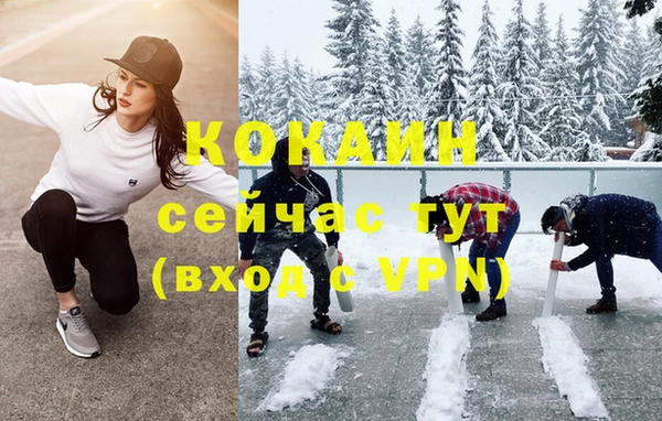 дмт Аркадак