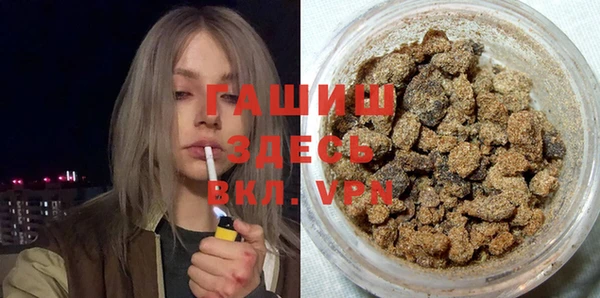 дмт Аркадак