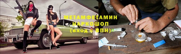дмт Аркадак