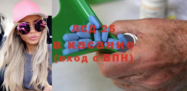 дмт Аркадак