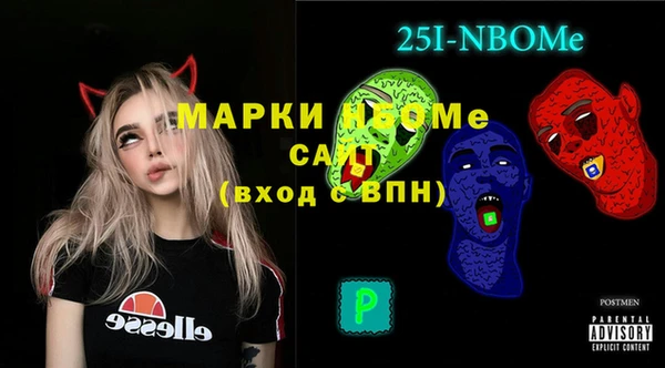 гашик Приозерск