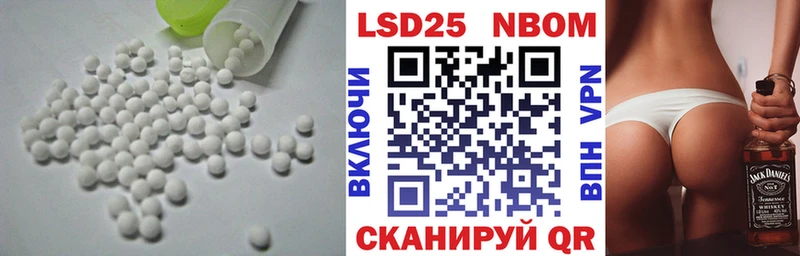 OMG как зайти  Усинск  LSD-25 экстази ecstasy 