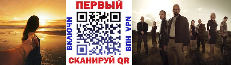 Первитин пудра Усинск