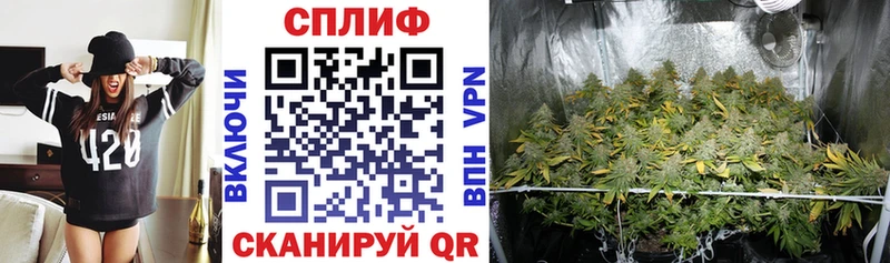 KRAKEN онион  Усинск  Канабис тримм 